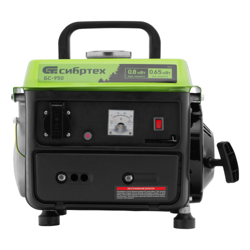 Генератор бензиновый БС-950, 0.8 кВт, 230 В, 2-х тактный, 4 л, ручной стартер Сибртех по ценам производителя в Екатеринбурге с доставкой по всей России