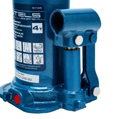 Домкрат гидравлический бутылочный телескопический, 4 т, подъем 170-420 мм Stels по ценам производителя в Екатеринбурге с доставкой по всей России