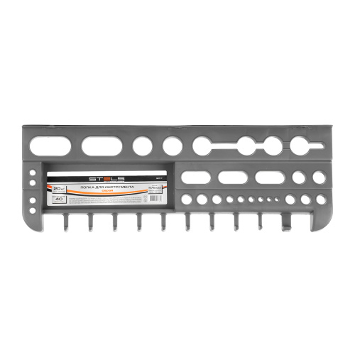 Полка для инструмента 47.5 см, серая Stels по ценам производителя в Екатеринбурге с доставкой по всей России