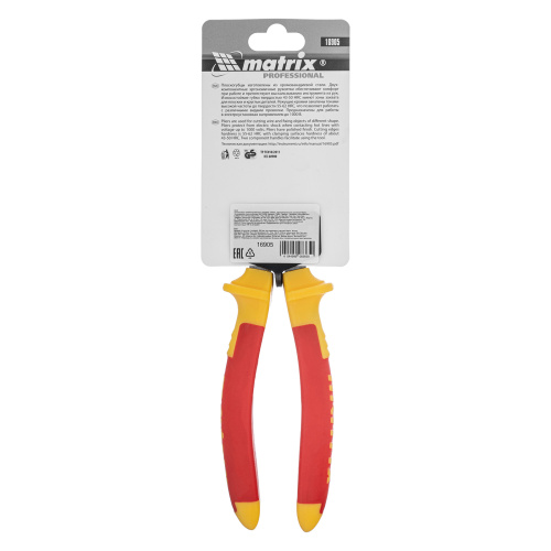Плоскогубцы комбинированные Insulated, 200 мм, двухкомпонентные рукоятки Matrix Professional по ценам производителя в Екатеринбурге с доставкой по всей России
