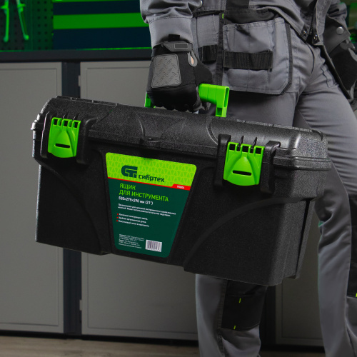 Ящик для инструмента, 530 х 275 х 290 мм, 21", пластик Сибртех по ценам производителя в Екатеринбурге с доставкой по всей России