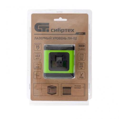 Лазерный уровень ЛН 02, 15 м, 635 нм, резьба 1/4" Сибртех по ценам производителя в Екатеринбурге с доставкой по всей России
