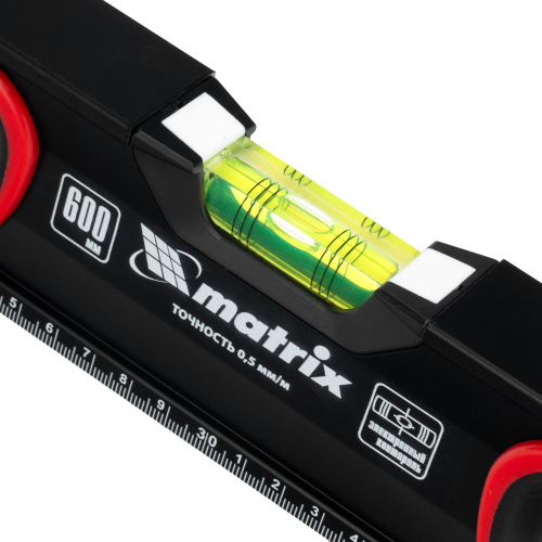 Уровень алюминиевый, усиленный, фрезерованный, 3 глазка, двухкомпонентные рукоятки, 600 мм Matrix по ценам производителя в Екатеринбурге с доставкой по всей России