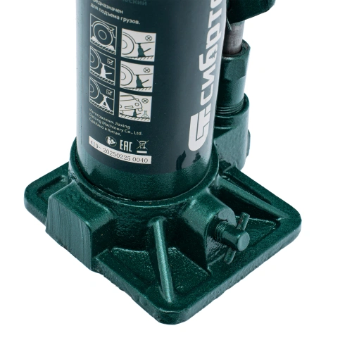 Домкрат гидравлический бутылочный, 5 т, 180-340 мм Сибртех по ценам производителя в Екатеринбурге с доставкой по всей России