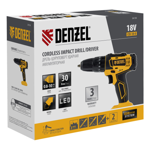 Дрель-шуруповерт аккумуляторная ударная CID-18-0, Li-Ion, 18 В Denzel по ценам производителя в Екатеринбурге с доставкой по всей России