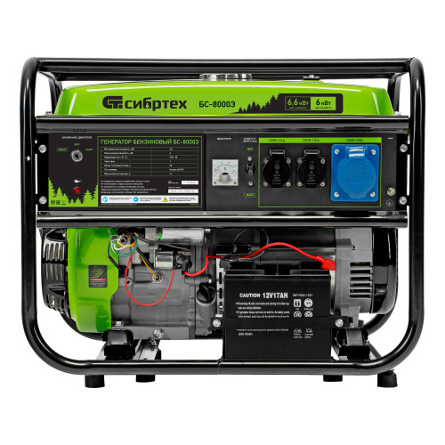 Генератор бензиновый БС-8000Э, 6,6 кВт, 230В, четырехтактный, 25 л, электростартер Сибртех по ценам производителя в Екатеринбурге с доставкой по всей России