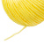 Шпагат полипропиленовый желтый, 1.7 мм, L 110 м, Сибртех по ценам производителя в Екатеринбурге с доставкой по всей России
