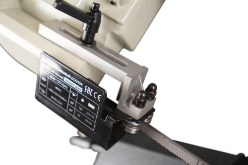 BSM-125 Vario купить в Москве с доставкой по всей России | ProtosMarket.ru