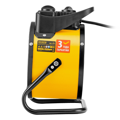 Тепловая пушка, керамический нагреватель (тепловентилятор) DHC 3-150, 230 В, 0.025/1.5/3 кВт Denzel купить в Москве с доставкой по всей России | ProtosMarket.ru