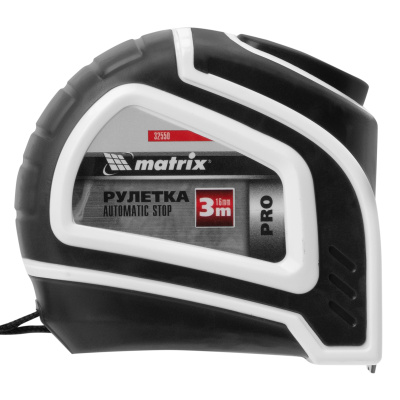 Рулетка Autostop,3 м х 16 мм,двухкомпонентный корпус,автоматическая фиксация,Pro Matrix по ценам производителя в Екатеринбурге с доставкой по всей России
