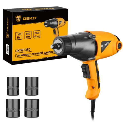 Гайковерт сетевой ударный DEKO DKIW1350, 1350 Вт, 650 Нм по ценам производителя в Екатеринбурге с доставкой по всей России