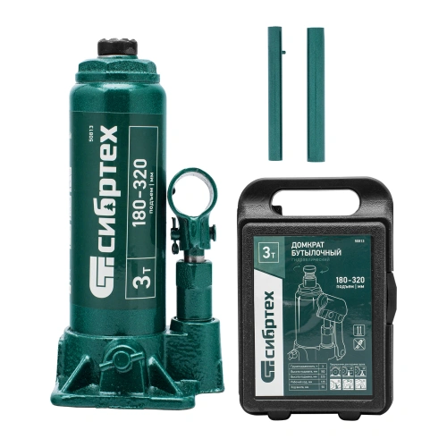 Домкрат гидравлический бутылочный, 3 т, 180-320 мм, в пласт. кейсе Сибртех по ценам производителя в Екатеринбурге с доставкой по всей России