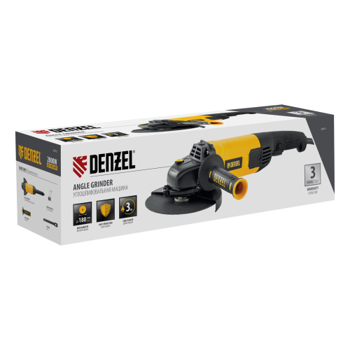 Машина шлифовальная угловая AG180-2000, 2000 Вт, 180 мм, 8500 об/мин Denzel по ценам производителя в Екатеринбурге с доставкой по всей России