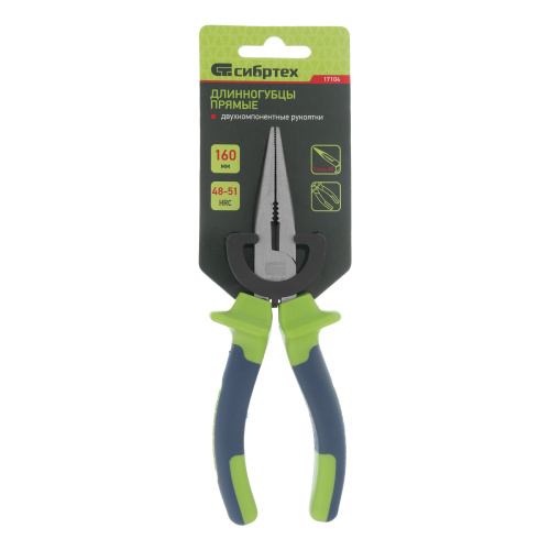 Длинногубцы прямые, 160 мм, двухкомпонентные рукоятки Сибртех по ценам производителя в Екатеринбурге с доставкой по всей России