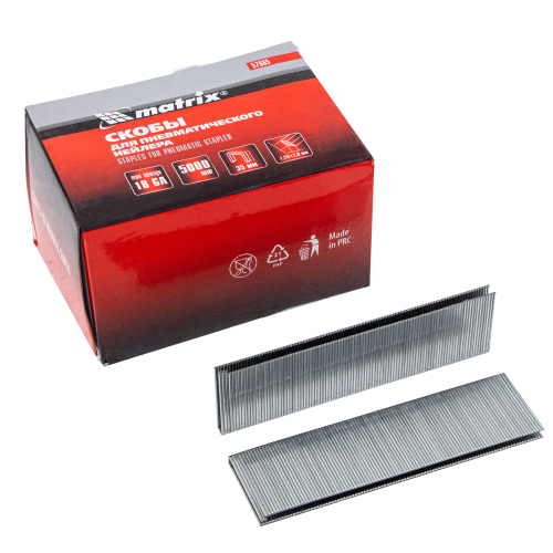 Скобы для пневматического степлера 18GA, 1.25 х 1 мм, длина 35 мм ширина 5,7 мм, 5000 шт Matrix по ценам производителя в Екатеринбурге с доставкой по всей России