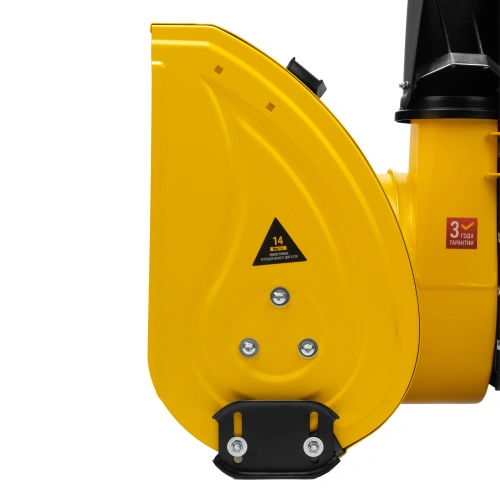 Бензиновая снегоуборочная машина SBM 610S PRO, 212 cc, электростартер, фара, обогрев Denzel по ценам производителя в Екатеринбурге с доставкой по всей России