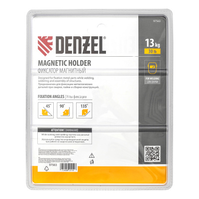 Фиксатор магнитный отключаемый для сварочных работ усилие 30 LB, 45х90х135 град. Denzel по ценам производителя в Екатеринбурге с доставкой по всей России