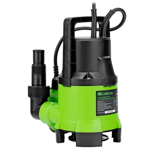 Дренажный насос для грязной воды СДН650-35, 650 Вт, напор 8 м, 11000 л/ч Сибртех по ценам производителя в Екатеринбурге с доставкой по всей России