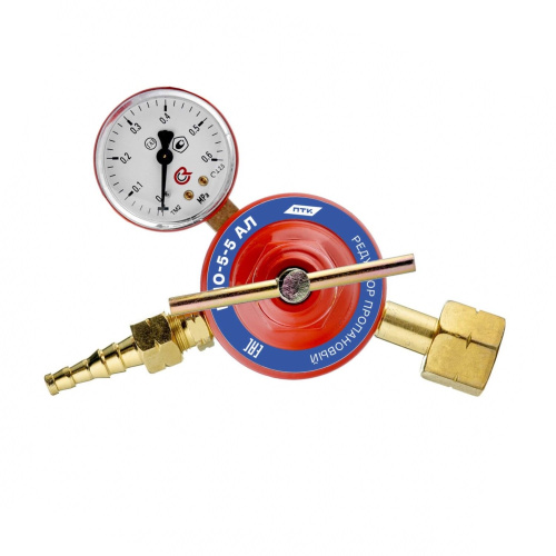 Редуктор пропановый БПО-5-5 АЛ по ценам производителя в Екатеринбурге с доставкой по всей России