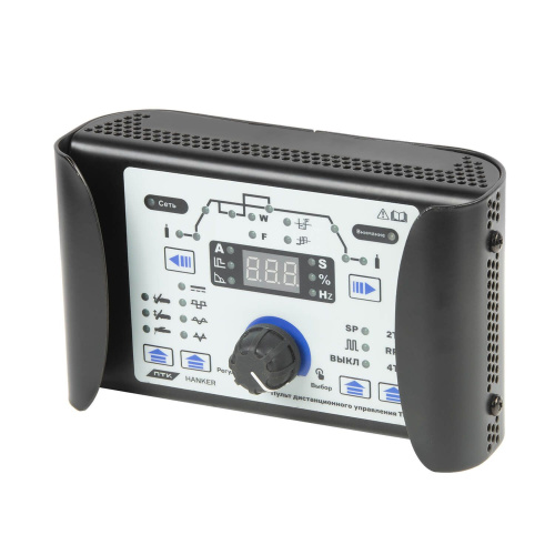 Пульт дистанционного управления TIG ПТК HANKER купить в Москве с доставкой по всей России | ProtosMarket.ru