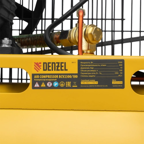 Компрессор воздушный BCV2300/100, ременный привод, 2.3 кВт, 100 литров, 440 л/мин Denzel по ценам производителя в Екатеринбурге с доставкой по всей России
