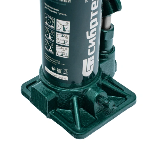 Домкрат гидравлический бутылочный, 6 т, 180-340 мм Сибртех по ценам производителя в Екатеринбурге с доставкой по всей России