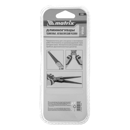 Длинногубцы Mini удлиненные, 150 мм, авторазжим, Pro Matrix по ценам производителя в Екатеринбурге с доставкой по всей России