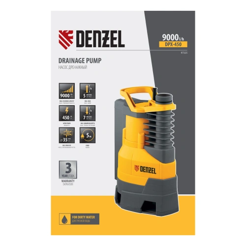 Дренажный насос DPХ450, 450 Вт, подъем 5 м, 9000 л/ч Denzel по ценам производителя в Екатеринбурге с доставкой по всей России