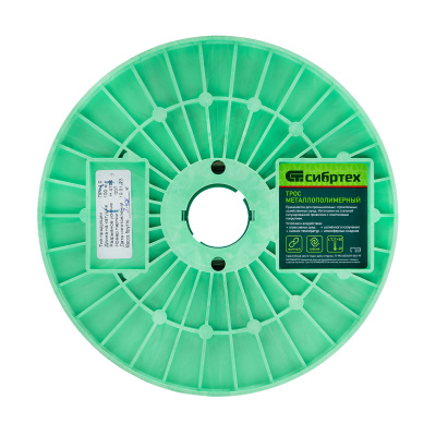 Трос металлополимерный прозрачный ПР-4.0, толщина 4.0 мм, катушка 100 метров Сибртех по ценам производителя в Екатеринбурге с доставкой по всей России