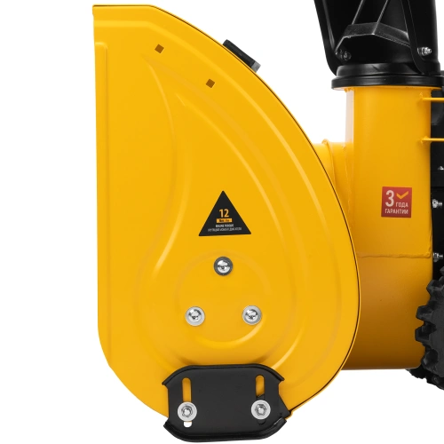 Бензиновая снегоуборочная машина SBM 610DT PRO, 212cc, гусеницы, эл.старт, блок. дифф. Denzel по ценам производителя в Екатеринбурге с доставкой по всей России