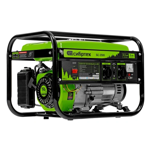Генератор бензиновый БС-2500, 2.2 кВт, 230В, четырехтактный, 15 л, ручной стартер Сибртех по ценам производителя в Екатеринбурге с доставкой по всей России