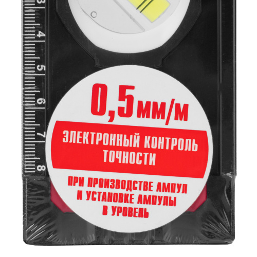 Уровень алюминиевый, усиленный, фрезерованный, 3 глазка, 400 мм Matrix по ценам производителя в Екатеринбурге с доставкой по всей России