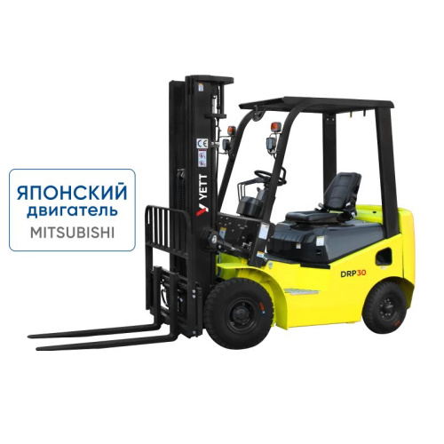 Дизельный погрузчик с японским двигателем YETT DRP30-M1K2C-ZSM480-SS купить в Москве с доставкой по всей России | ProtosMarket.ru
