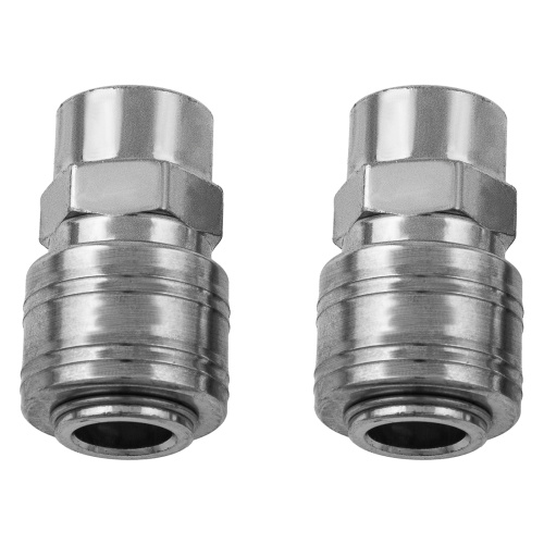 Муфта универсальная быстросъемная ("мама") 1/4, внутренняя резьба, 2 шт, Stels по ценам производителя в Екатеринбурге с доставкой по всей России