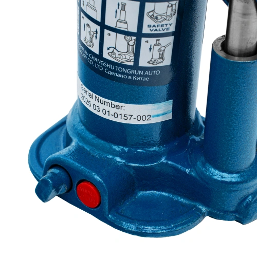 Домкрат гидравлический бутылочный, 2 т, h подъема 178-338 мм, в пластиковом кейсе Stels по ценам производителя в Екатеринбурге с доставкой по всей России