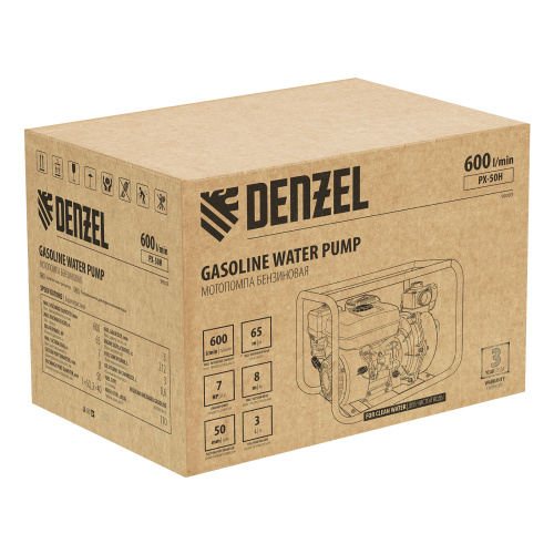 Мотопомпа бензиновая высоконапорная PX-50H, 7 л.с, 2", 600 л/мин, глубина 8 м, напор 65 м Denzel по ценам производителя в Екатеринбурге с доставкой по всей России