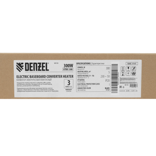 Конвектор электрический плинтусный ATRIC-300, 230 В, 300 Вт, ТЭН, черный Denzel по ценам производителя в Екатеринбурге с доставкой по всей России