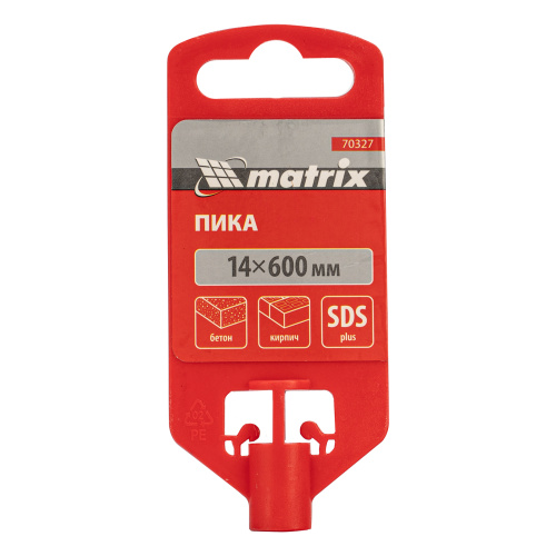 Пика, 14 х 600 мм, SDS Plus Matrix по ценам производителя в Екатеринбурге с доставкой по всей России