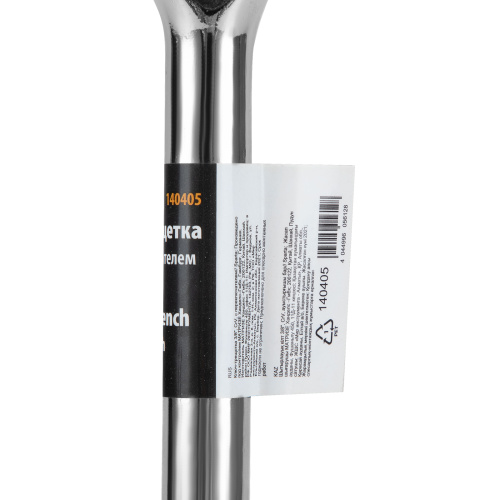 Ключ-трещотка 3/8", 45 зубьев, с переключателем, хром Sparta по ценам производителя в Екатеринбурге с доставкой по всей России