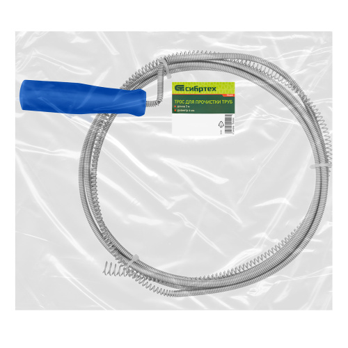 Трос для прочистки труб, L-3 м, D 6 мм Сибртех по ценам производителя в Екатеринбурге с доставкой по всей России