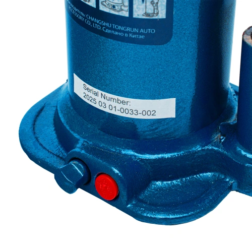 Домкрат гидравлический бутылочный, 5 т, h подъема 207-404 мм, в пластиковом кейсе Stels по ценам производителя в Екатеринбурге с доставкой по всей России