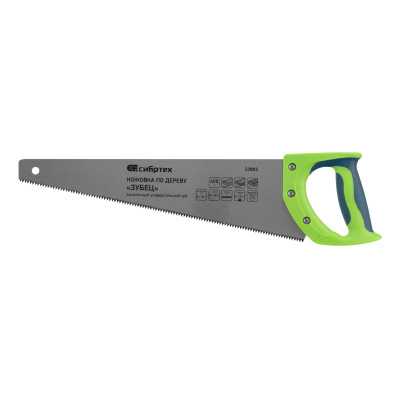 Ножовка по дереву "Зубец", 400 мм, 7-8 TPI, каленый зуб 2D, двухкомпонентная рукоятка Сибртех по ценам производителя в Екатеринбурге с доставкой по всей России