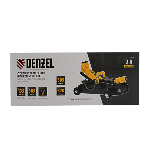Домкрат гидравлический подкатной с фиксатором, 2,8 т, 135-385 мм, в кейсе Denzel по ценам производителя в Екатеринбурге с доставкой по всей России