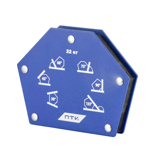 Фиксатор магнитный МФ-650 по ценам производителя в Екатеринбурге с доставкой по всей России