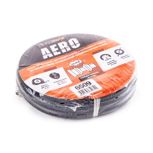 Инверторное пуско-зарядное устройство KVAZARRUS PowerBox 420i, таймер, пластиковый кейс по ценам производителя в Екатеринбурге с доставкой по всей России