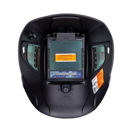 Маска сварщика КОРУНД МЕГА "синяя" (ф-р MEGA LED 2) без коробки по ценам производителя в Екатеринбурге с доставкой по всей России