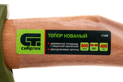 Топор кованный, в сборе, 800/1050 г, деревянное топорище, 400 мм, Б2 Сибртех по ценам производителя в Екатеринбурге с доставкой по всей России