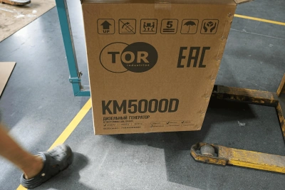 Генератор дизельный 5,0 кВт 220В с электростартером и колесами TOR KM5000D по ценам производителя в Екатеринбурге с доставкой по всей России