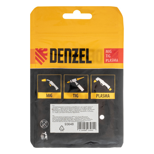 Токосъемный наконечник под проволоку 1,2 мм, М6х28, E-CU, 20 шт для MIG горелки тип 24 Denzel по ценам производителя в Екатеринбурге с доставкой по всей России