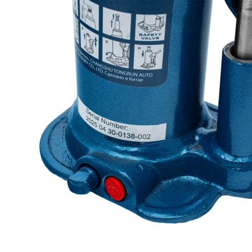 Домкрат гидравлический бутылочный, 3 т, h подъема 188-363 мм Stels по ценам производителя в Екатеринбурге с доставкой по всей России